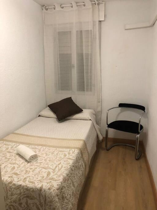 “Apartamento Moderno Y Acogedor Μαδρίτη Εξωτερικό φωτογραφία